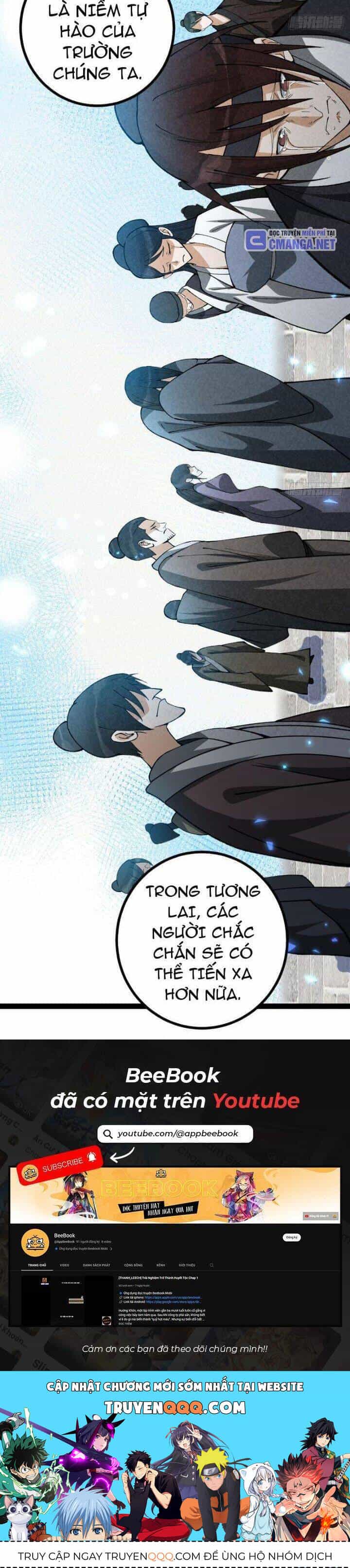 Trở Thành Tiên Bắt Đầu Từ Việc Xuyên Không Thành... Heo - Chương 43 - ảnh 22