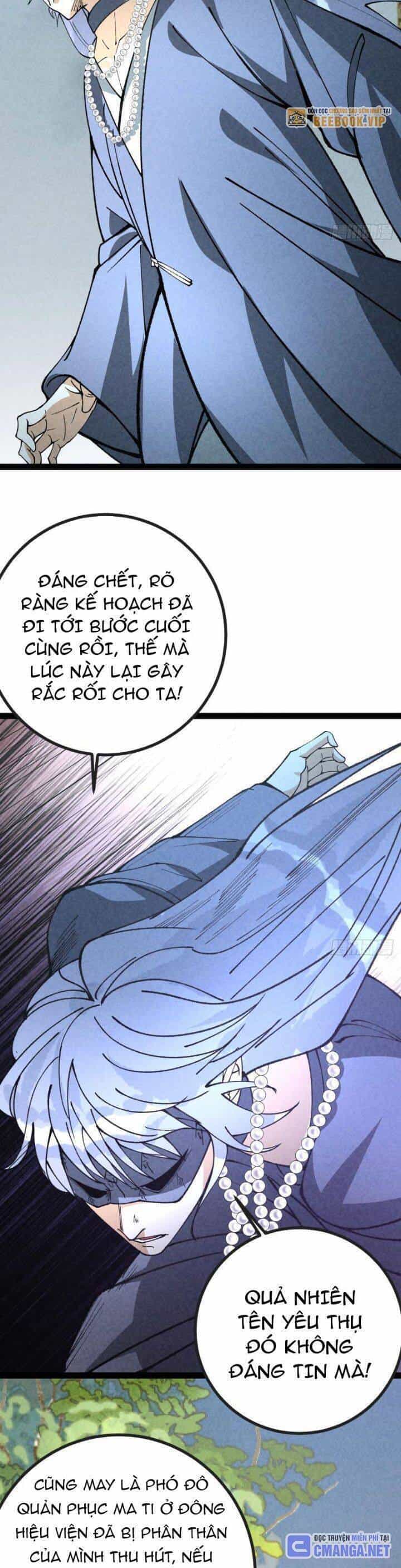 Trở Thành Tiên Bắt Đầu Từ Việc Xuyên Không Thành... Heo - Chương 54 - ảnh 14