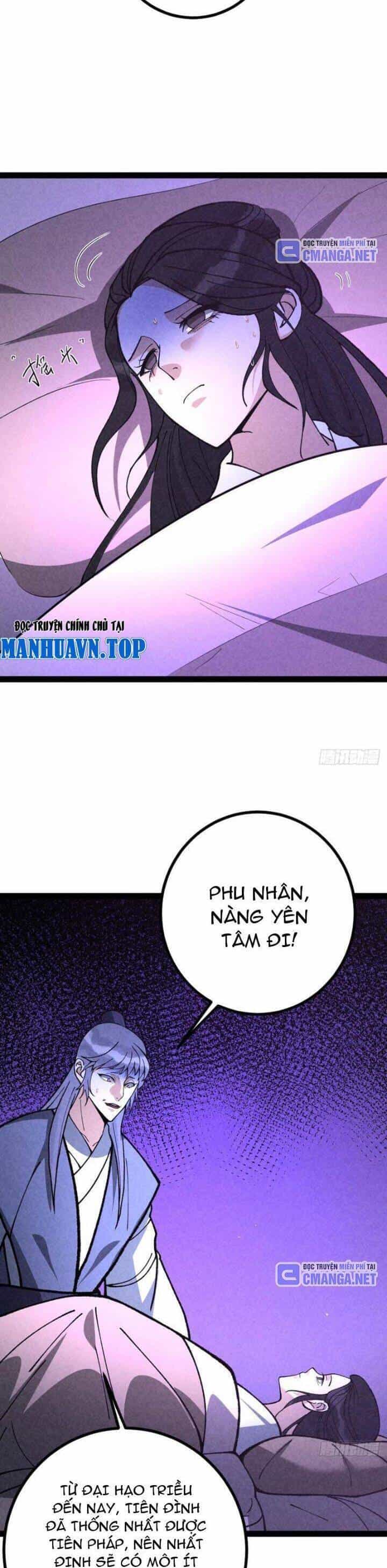 Trở Thành Tiên Bắt Đầu Từ Việc Xuyên Không Thành... Heo - Chương 59 - ảnh 8