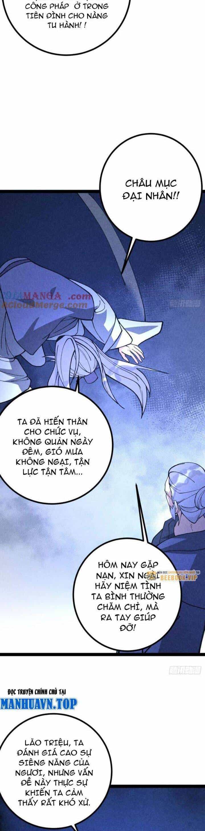 Trở Thành Tiên Bắt Đầu Từ Việc Xuyên Không Thành... Heo - Chương 59 - ảnh 9