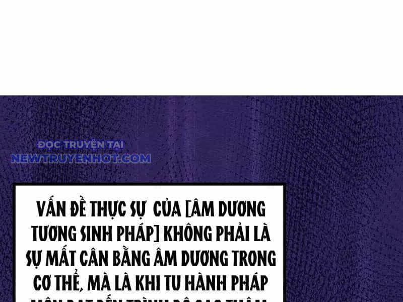 Trở Thành Tiên Bắt Đầu Từ Việc Xuyên Không Thành... Heo - Chương 61 - ảnh 37