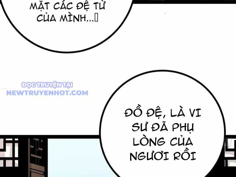 Trở Thành Tiên Bắt Đầu Từ Việc Xuyên Không Thành... Heo - Chương 61 - ảnh 63