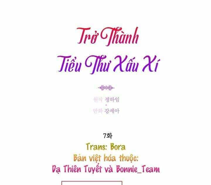 Trở Thành Tiểu Thư Xấu Xí - Chương 10 - ảnh 2