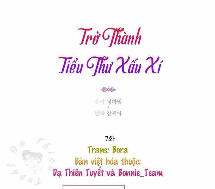 Trở Thành Tiểu Thư Xấu Xí - Chương 13 - ảnh 2