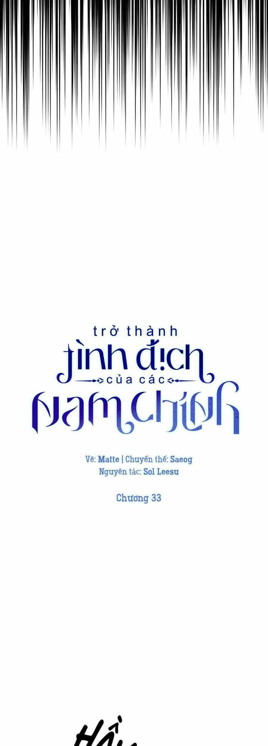 Trở Thành Tình Địch Của Các Nam Chính - Chương 33 - ảnh 20