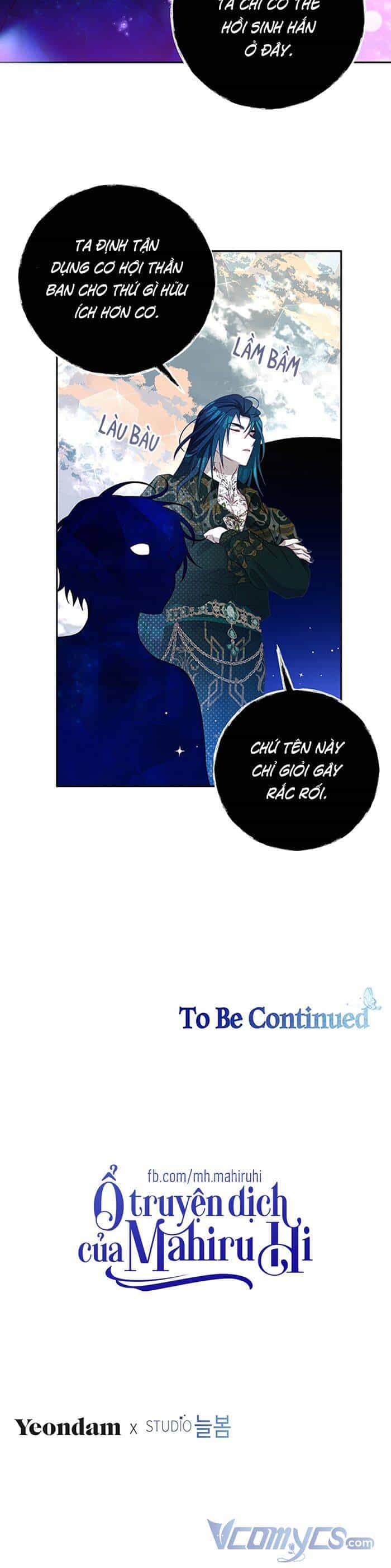 Trở Thành Tình Địch Của Các Nam Chính - Chương 85 - ảnh 27