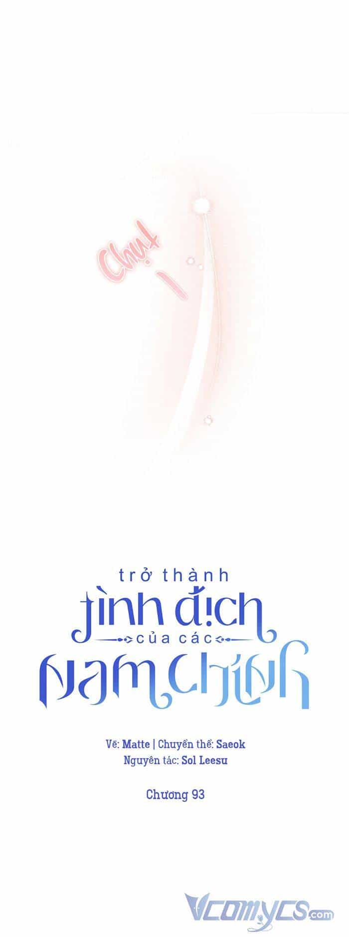 Trở Thành Tình Địch Của Các Nam Chính - Chương 93 - ảnh 23