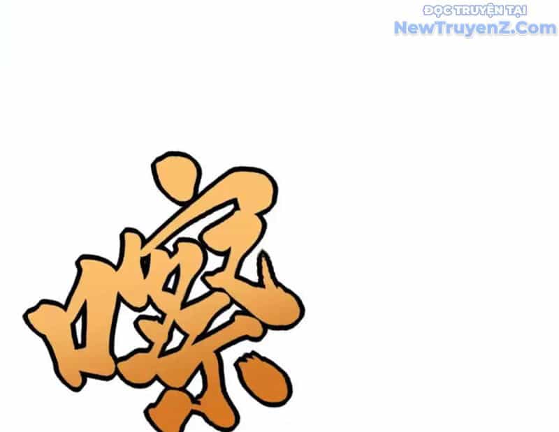 Trở Thành Vô Địch Bằng Hệ Thống Giảm Giá Trị - Chương 22 - ảnh 29
