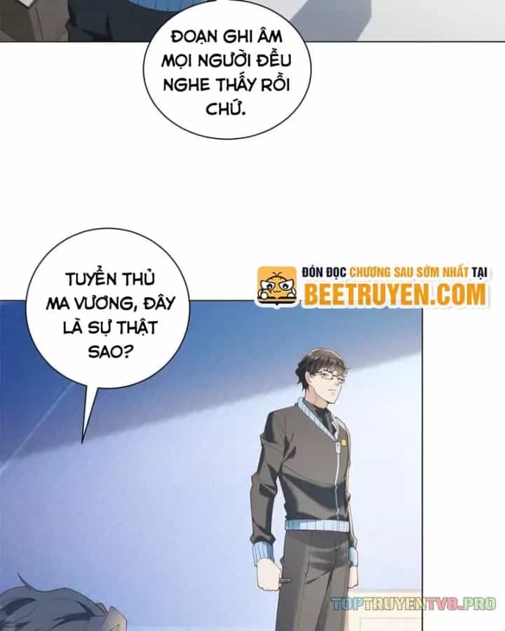 Trở Thành Vô Địch Bằng Hệ Thống Giảm Giá Trị - Chương 84 - ảnh 5
