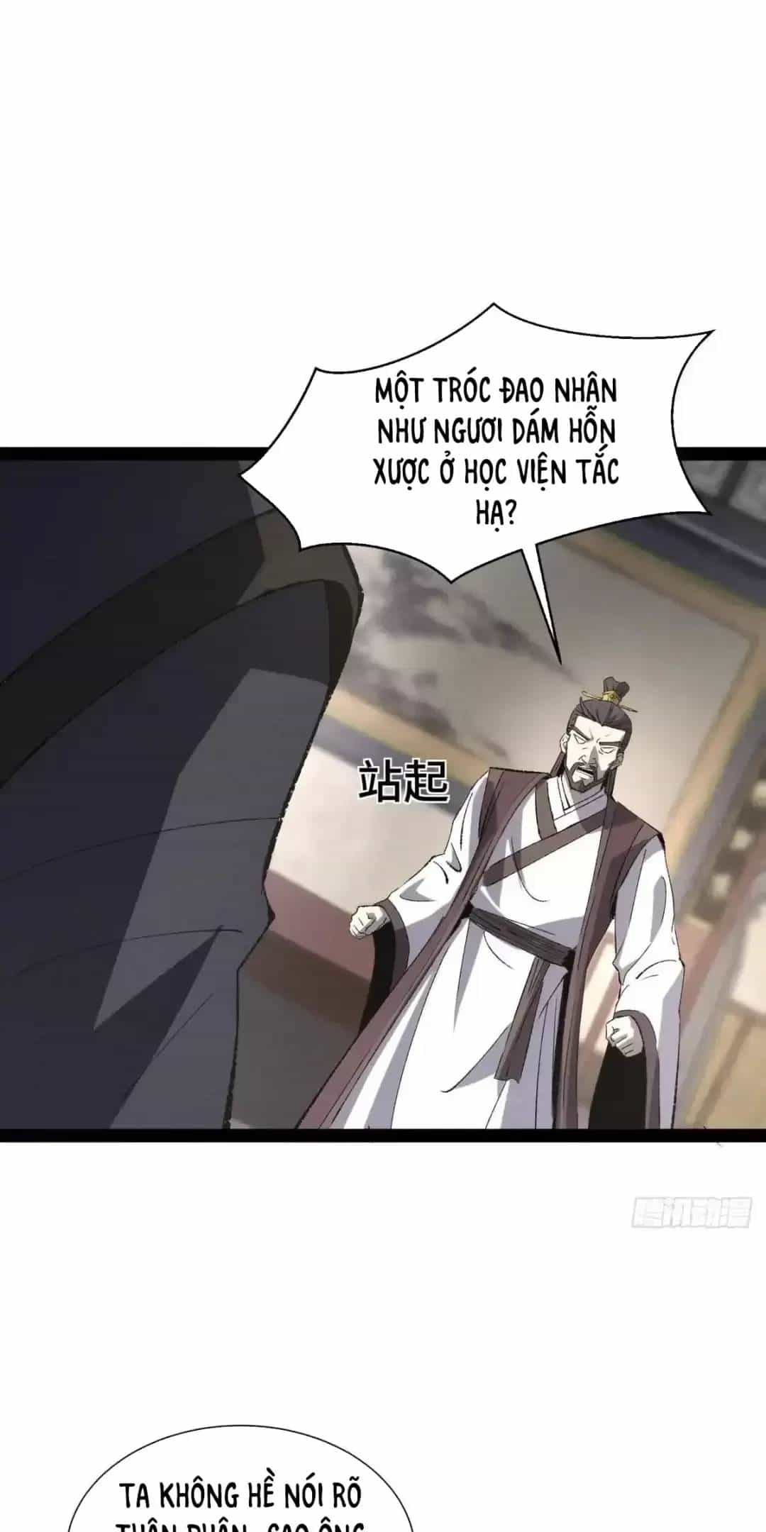 Tróc Đao Nhân - Chương 13 - ảnh 26