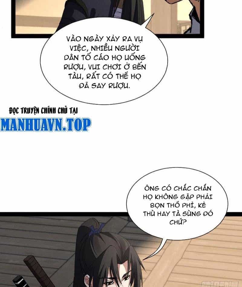 Tróc Đao Nhân - Chương 21 - ảnh 13