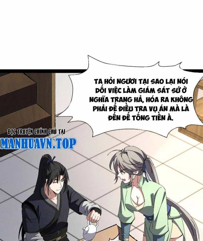 Tróc Đao Nhân - Chương 21 - ảnh 25