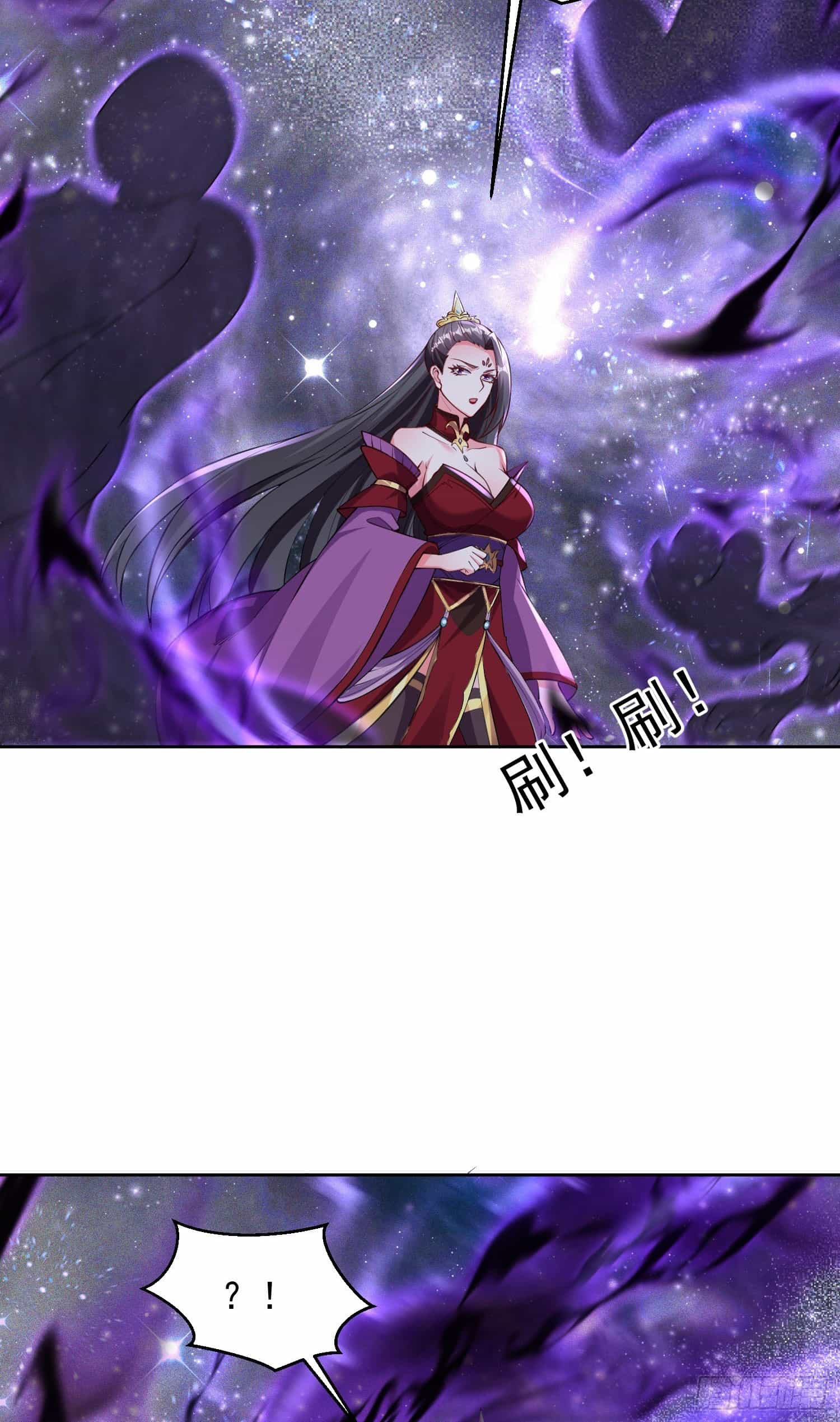 Trời Má ! Ta Chuyển Sinh Thành Rùa ! - Chương 102 - ảnh 28