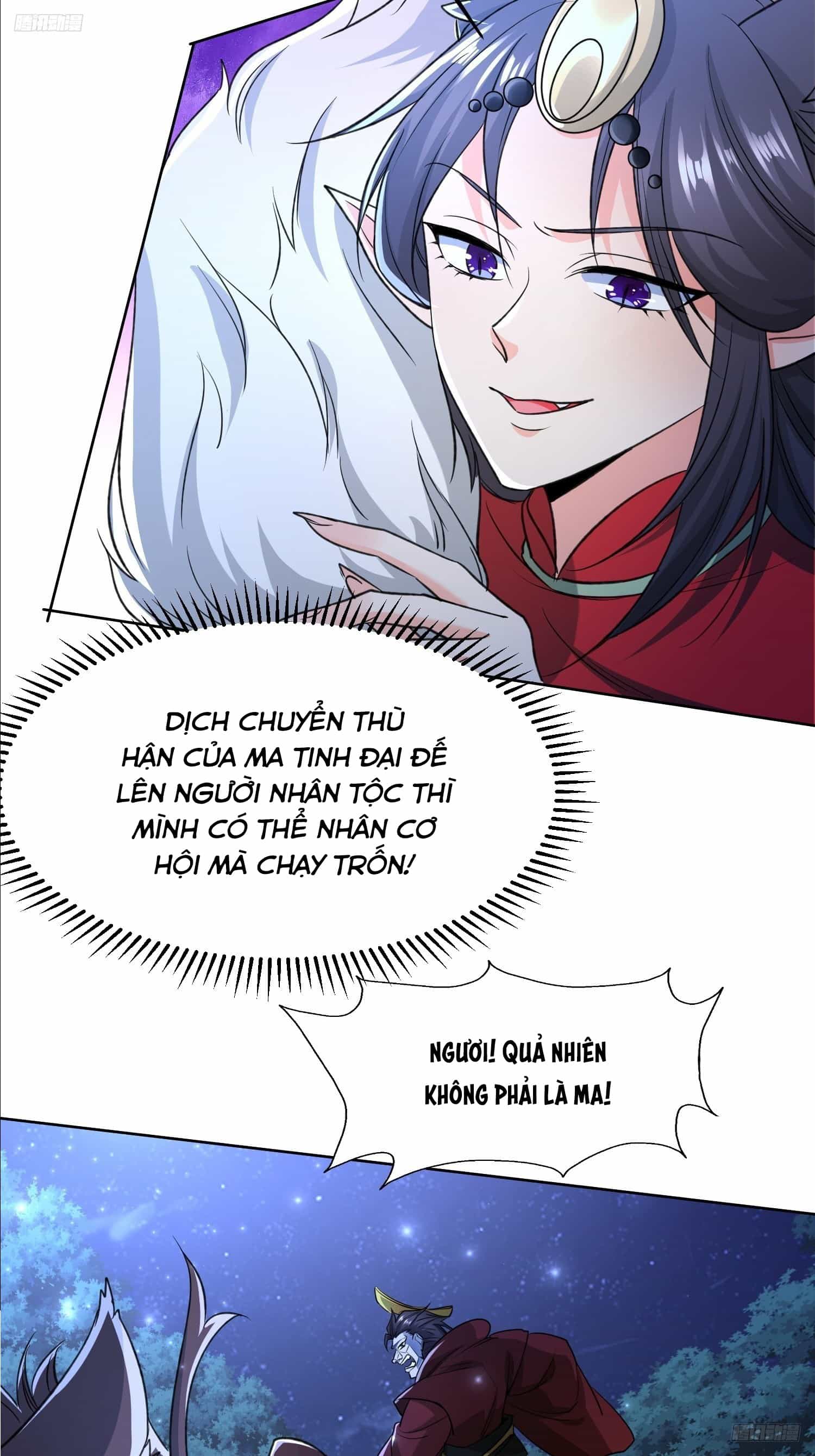Trời Má ! Ta Chuyển Sinh Thành Rùa ! - Chương 118 - ảnh 7