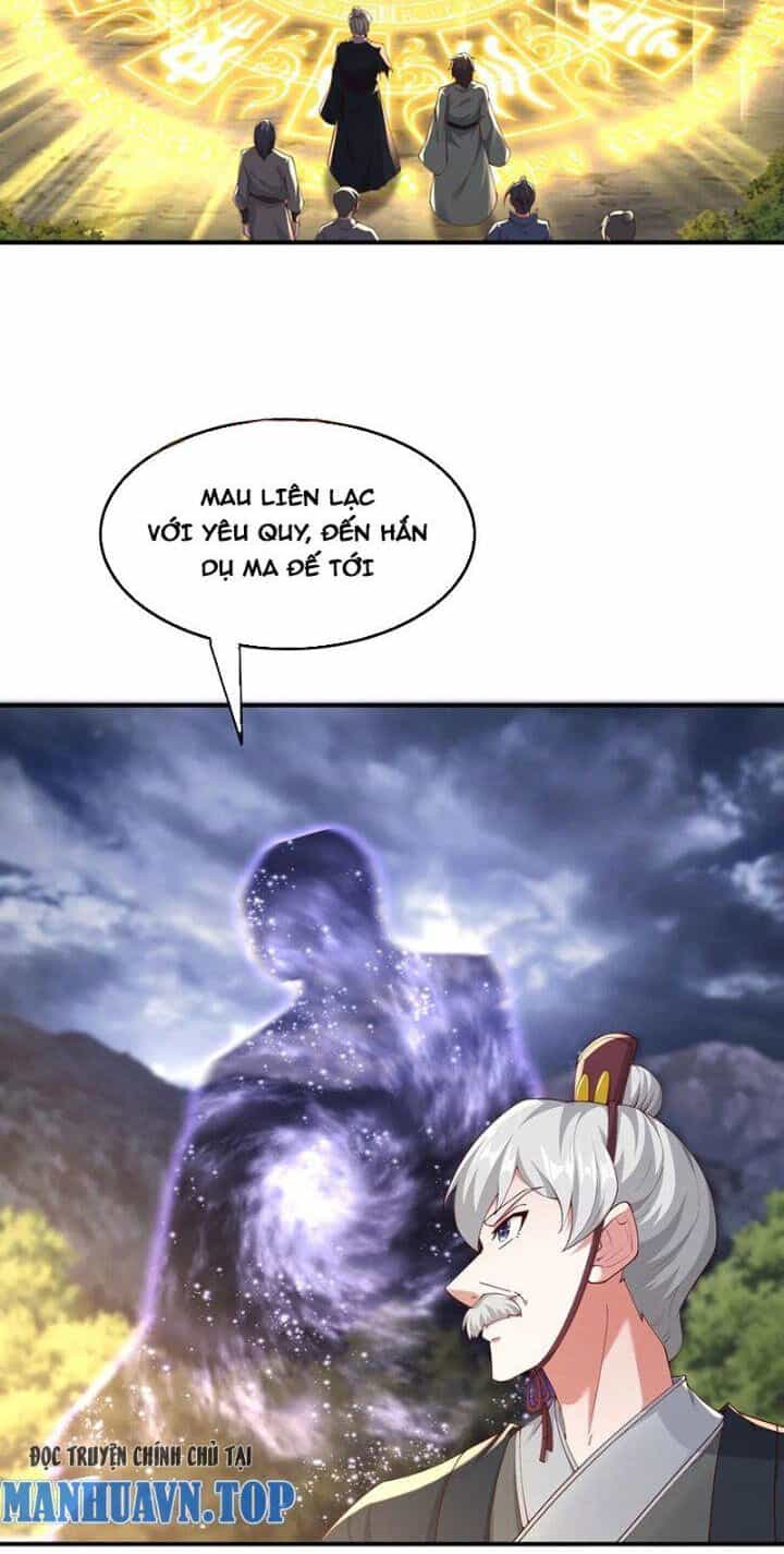 Trời Má ! Ta Chuyển Sinh Thành Rùa ! - Chương 67 - ảnh 19