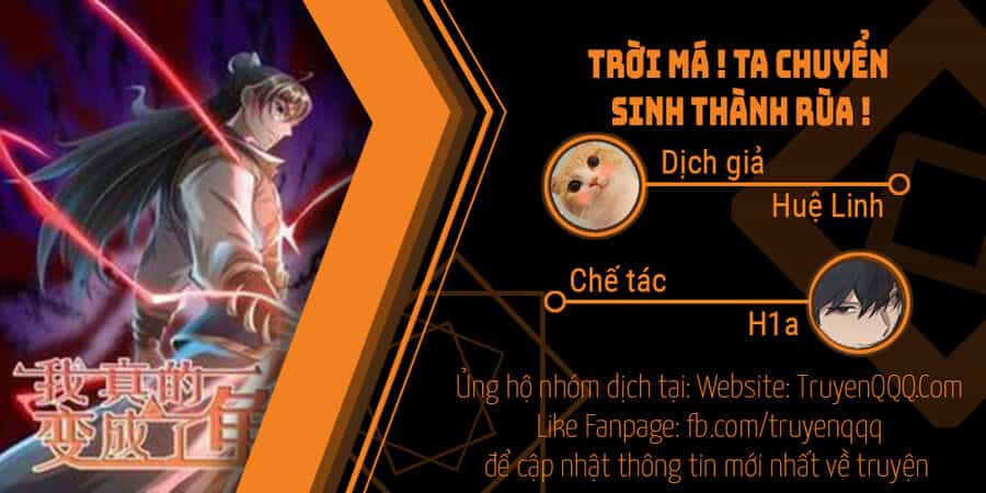 Trời Má ! Ta Chuyển Sinh Thành Rùa ! - Chương 77 - ảnh 1