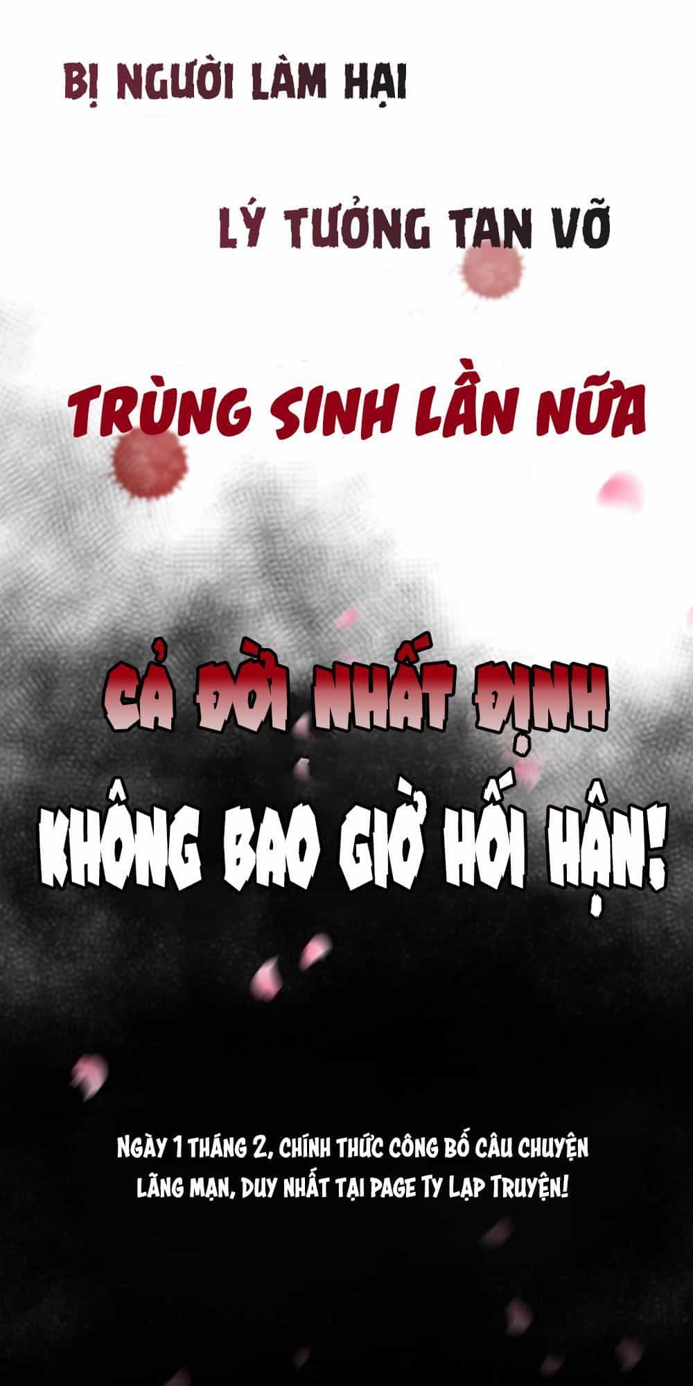 Trời Sinh Một Đôi?! Ta Từ Chối! - Chương 0 - ảnh 35
