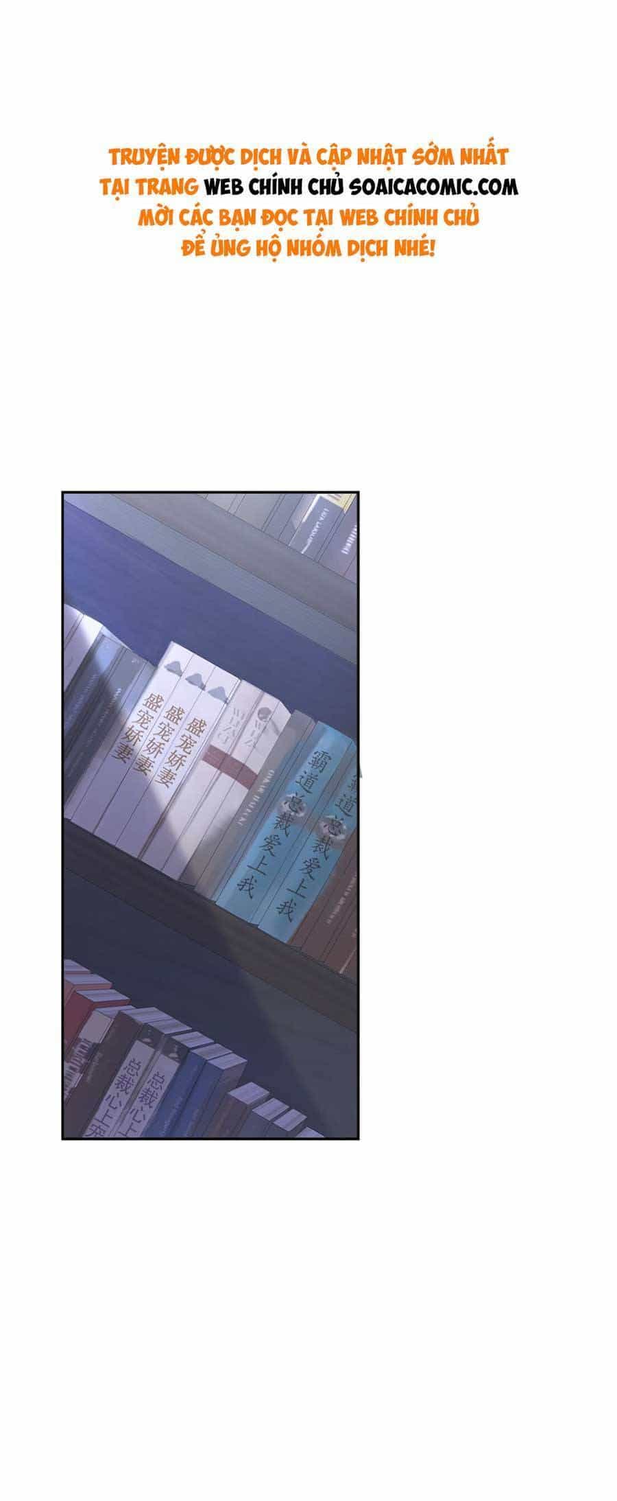 Trong Đầu Bá Tổng Có Cái Hố - Chương 1 - ảnh 12