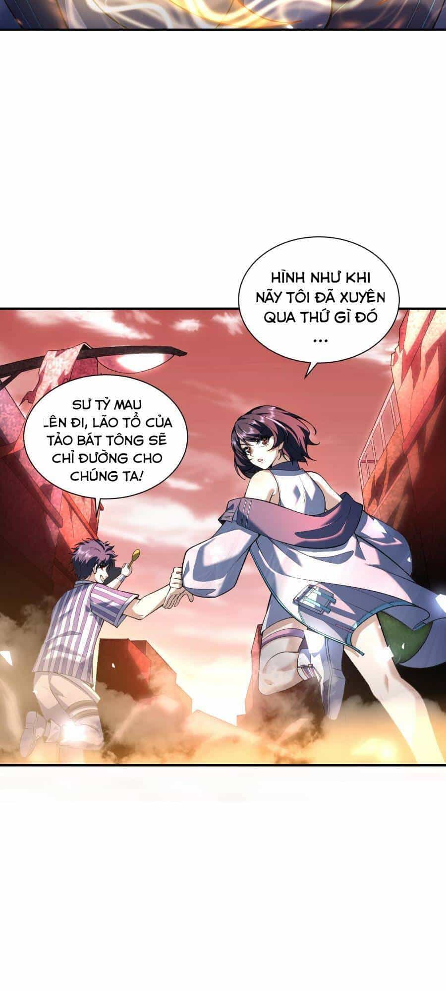 Trong Đầu Ta Có Đại Đạo Tam Thiên - Chương 7 - ảnh 29