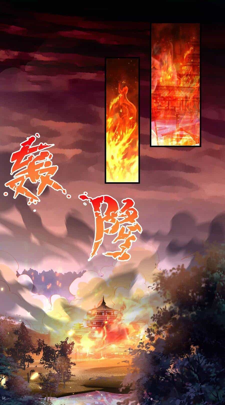 Trong Game Ta Là Vô Địch - Chương 1 - ảnh 6