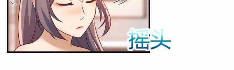 Trong Nhà Có 2 Bạn Gái Song Sinh - Chương 151 - ảnh 12