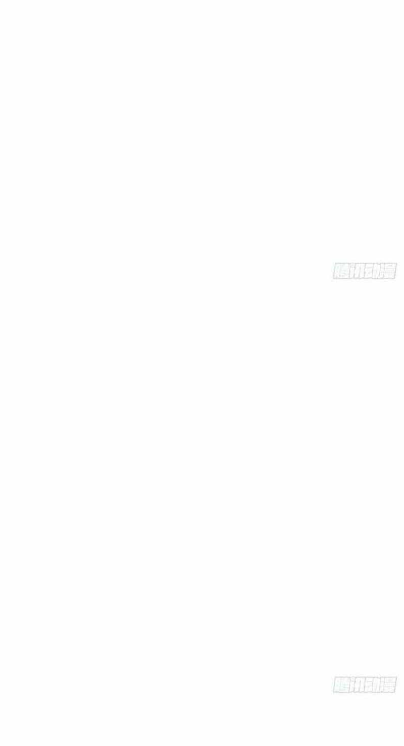 Trong Nhà Có 2 Bạn Gái Song Sinh - Chương 56 - ảnh 14
