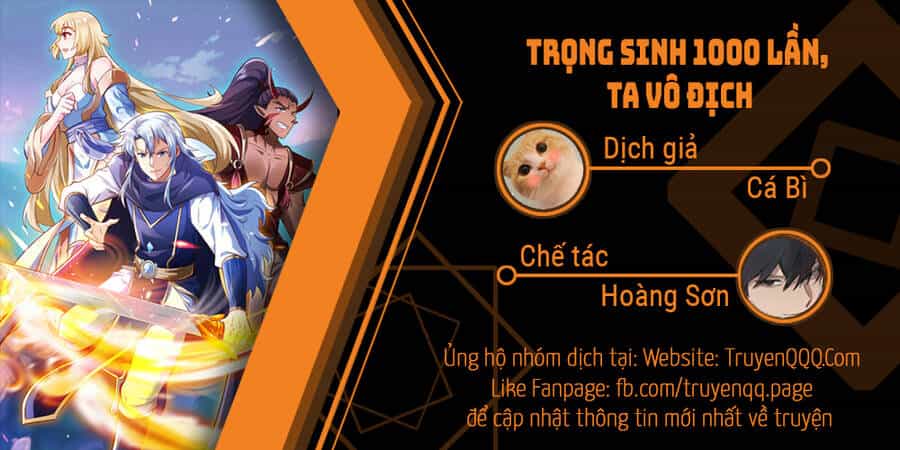 Trọng Sinh 1000 Lần, Ta Vô Địch - Chương 1 - ảnh 1