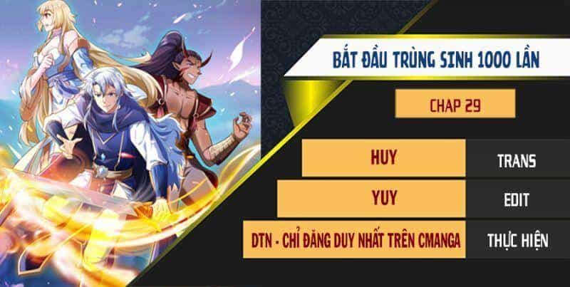 Trọng Sinh 1000 Lần, Ta Vô Địch - Chương 29 - ảnh 1