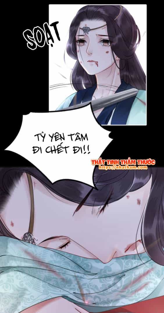 Trọng Sinh Bá Sủng Nhiếp Chính Vương Quá Mạnh Mẽ - Chương 0 - ảnh 10