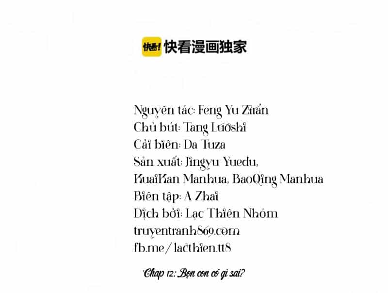 Trọng Sinh Bá Sủng Nhiếp Chính Vương Quá Mạnh Mẽ - Chương 12 - ảnh 2