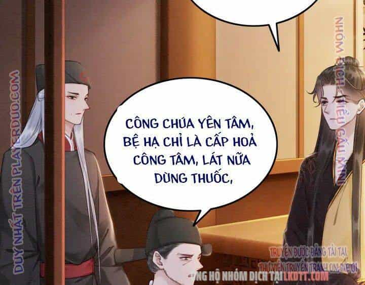 Trọng Sinh Bá Sủng Nhiếp Chính Vương Quá Mạnh Mẽ - Chương 158 - ảnh 53