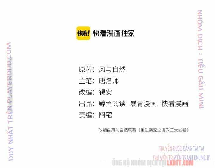 Trọng Sinh Bá Sủng Nhiếp Chính Vương Quá Mạnh Mẽ - Chương 164 - ảnh 2