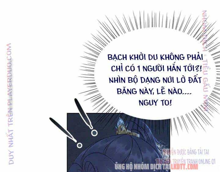 Trọng Sinh Bá Sủng Nhiếp Chính Vương Quá Mạnh Mẽ - Chương 167 - ảnh 26
