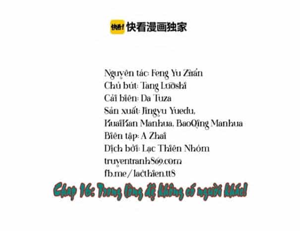 Trọng Sinh Bá Sủng Nhiếp Chính Vương Quá Mạnh Mẽ - Chương 16 - ảnh 1