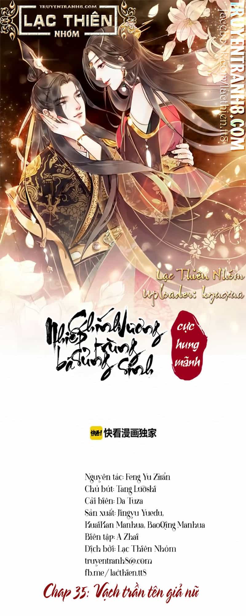 Trọng Sinh Bá Sủng Nhiếp Chính Vương Quá Mạnh Mẽ - Chương 35 - ảnh 1