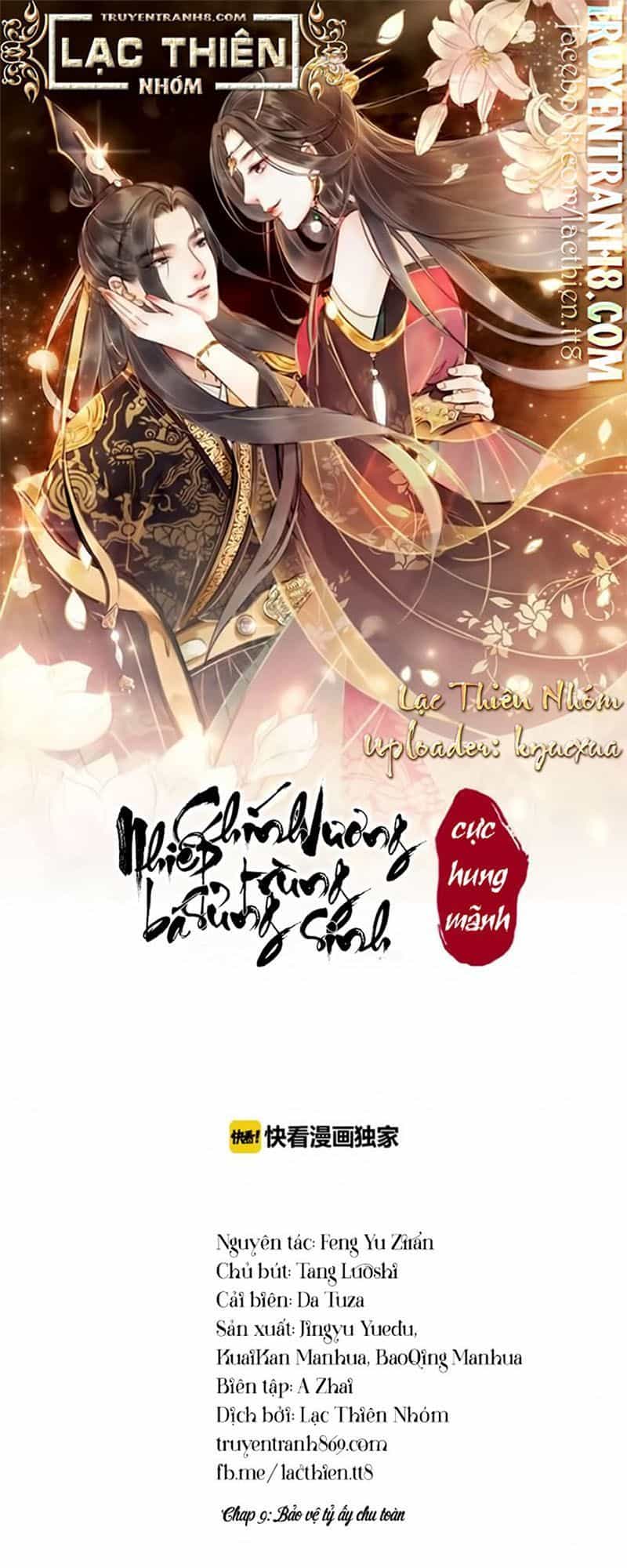 Trọng Sinh Bá Sủng Nhiếp Chính Vương Quá Mạnh Mẽ - Chương 59 - ảnh 1