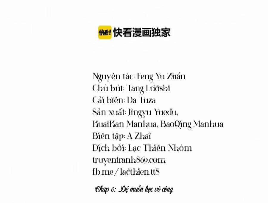 Trọng Sinh Bá Sủng Nhiếp Chính Vương Quá Mạnh Mẽ - Chương 6 - ảnh 2