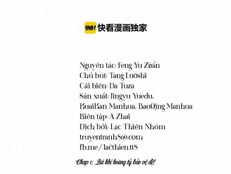 Trọng Sinh Bá Sủng Nhiếp Chính Vương Quá Mạnh Mẽ - Chương 8 - ảnh 2