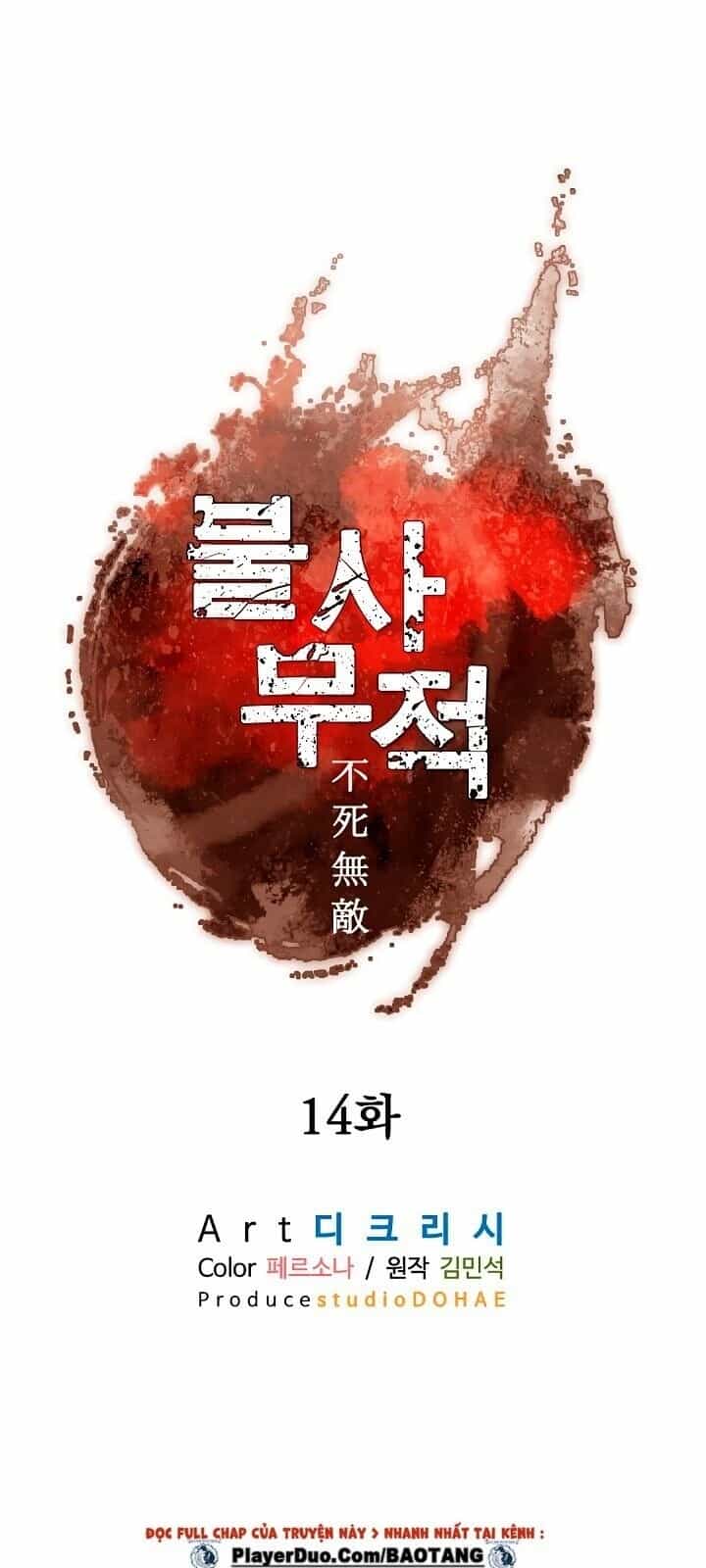 Trọng Sinh, Bất Khả Chiến Bại - Chương 14 - ảnh 7