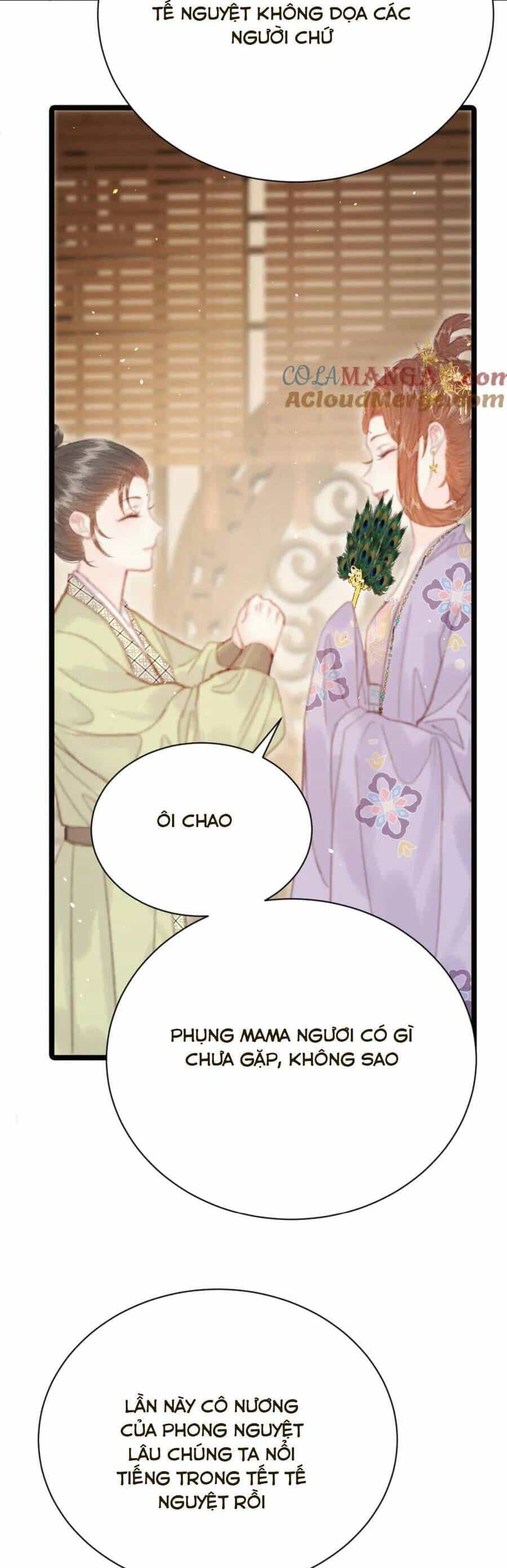 Trọng Sinh Chi Ác Phi Nghịch Tập - Chương 16 - ảnh 6
