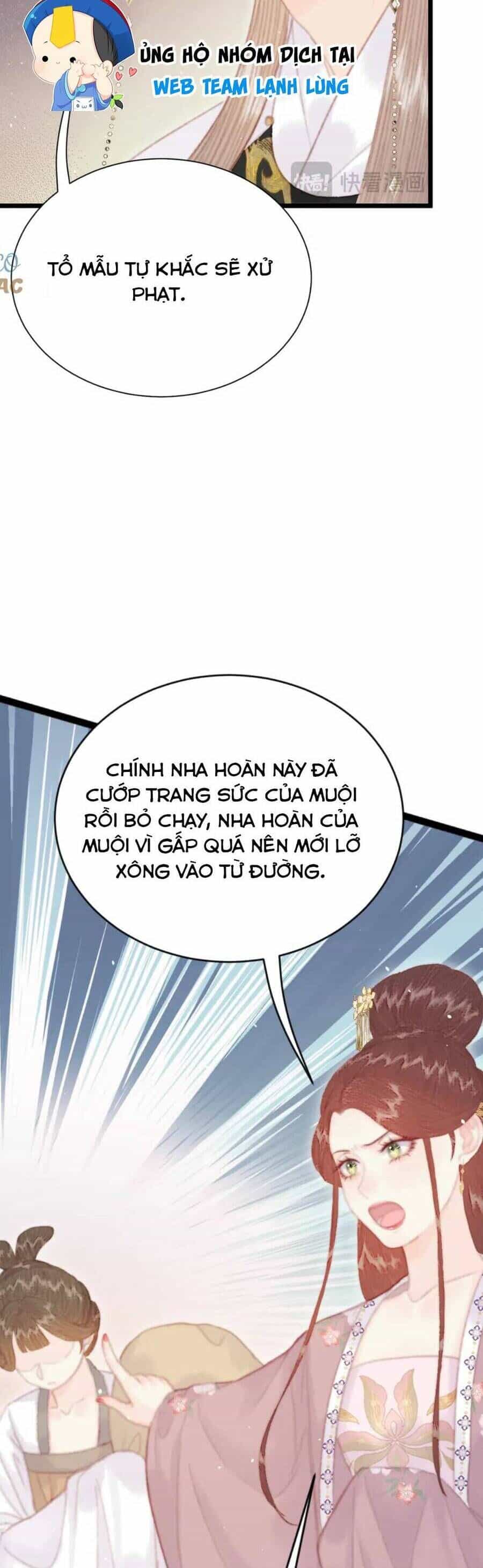 Trọng Sinh Chi Ác Phi Nghịch Tập - Chương 21 - ảnh 6