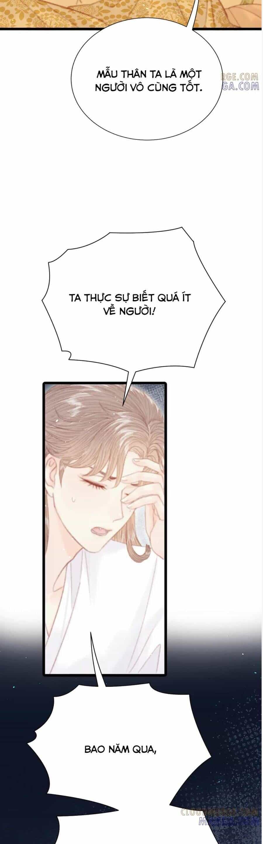 Trọng Sinh Chi Ác Phi Nghịch Tập - Chương 26 - ảnh 16