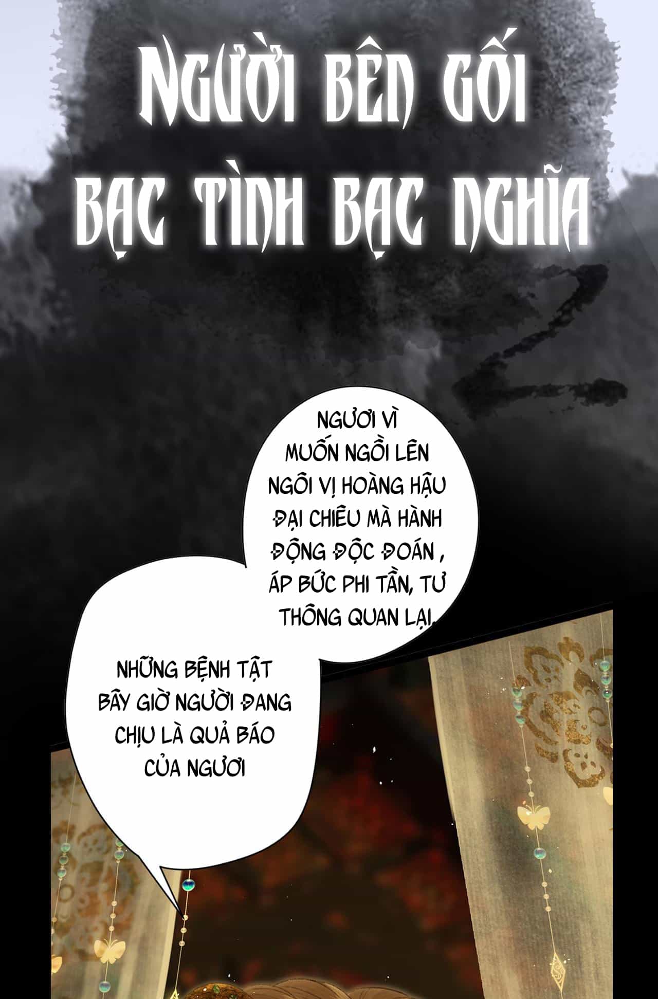 Trọng Sinh Chi Ác Phi Nghịch Thiên - Chương 0 - ảnh 6