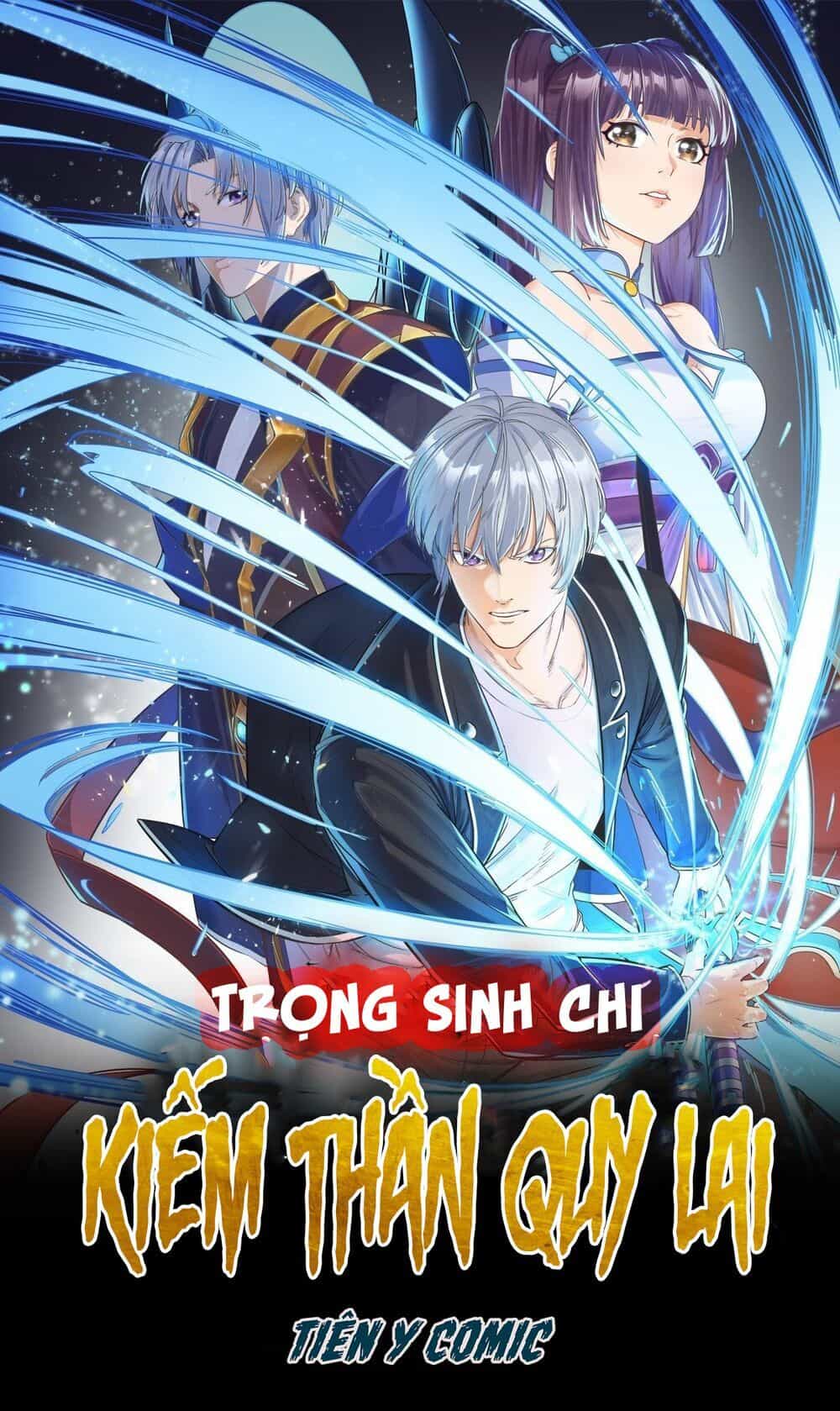 Trọng Sinh Chi Kiếm Thần Quy Lai - Chương 2 - ảnh 1