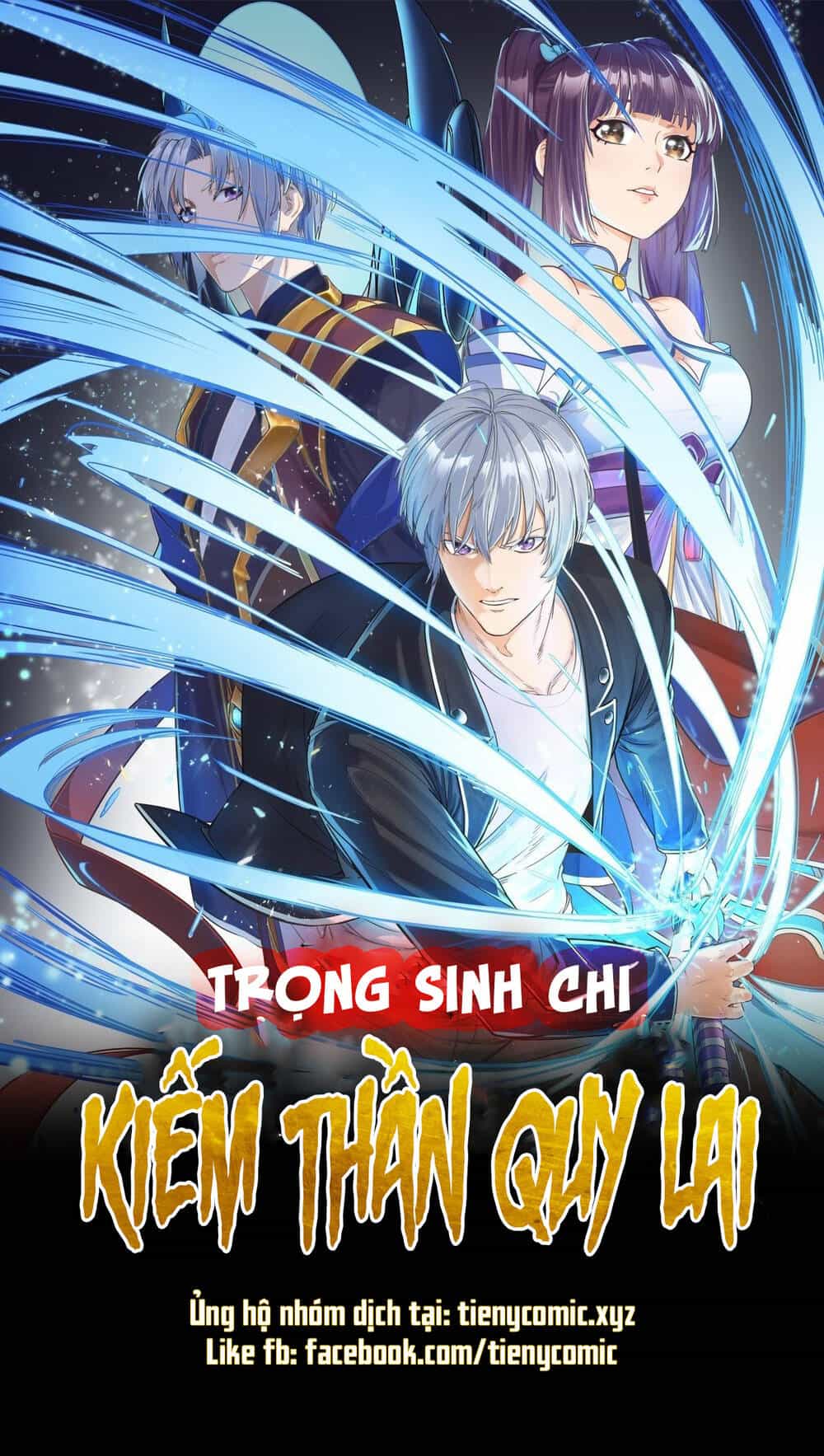 Trọng Sinh Chi Kiếm Thần Quy Lai - Chương 49 - ảnh 1