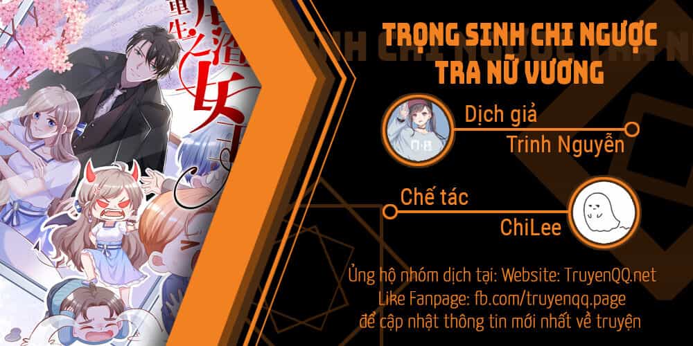 Trọng Sinh Chi Ngược Tra Nữ Vương - Chương 1 - ảnh 30