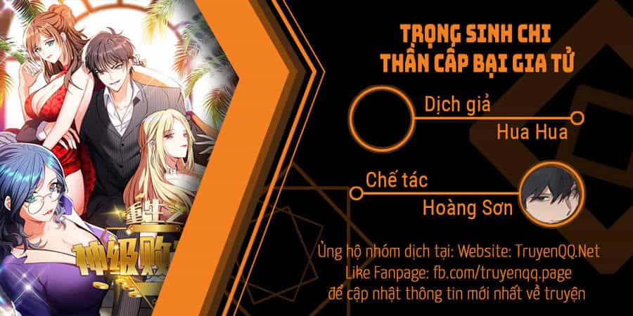 Trọng Sinh Chi Thần Cấp Bại Gia Tử - Chương 3 - ảnh 1