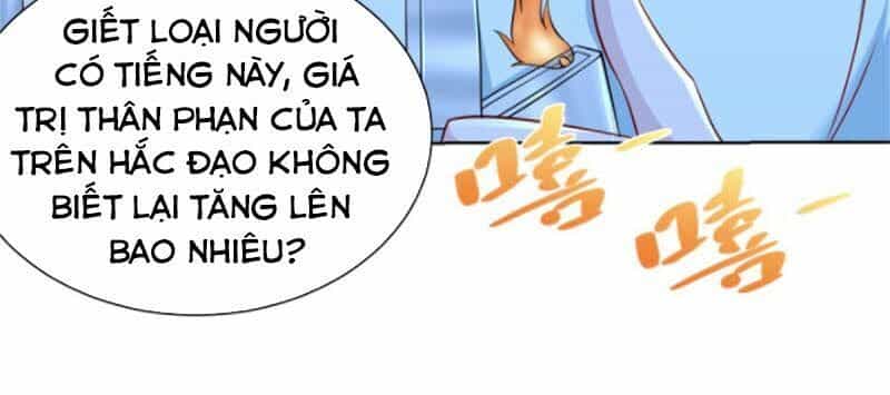 Trọng Sinh Chi Thần Đế Trở Về - Chương 12 - ảnh 29