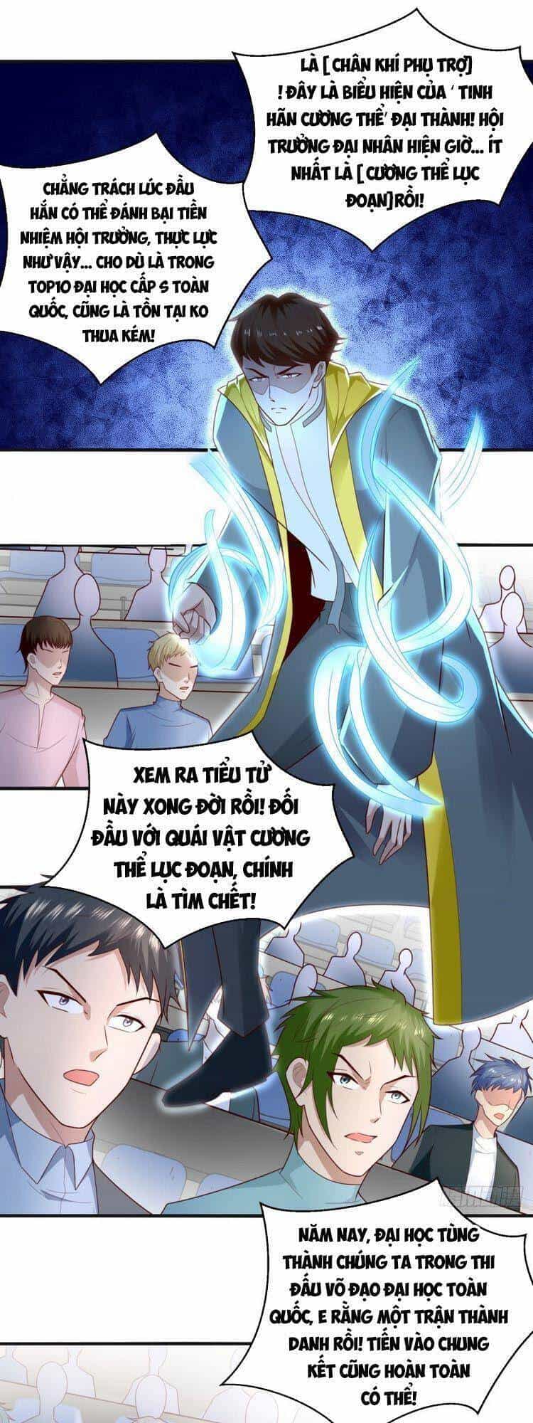 Trọng Sinh Chi Thần Đế Trở Về - Chương 61 - ảnh 1