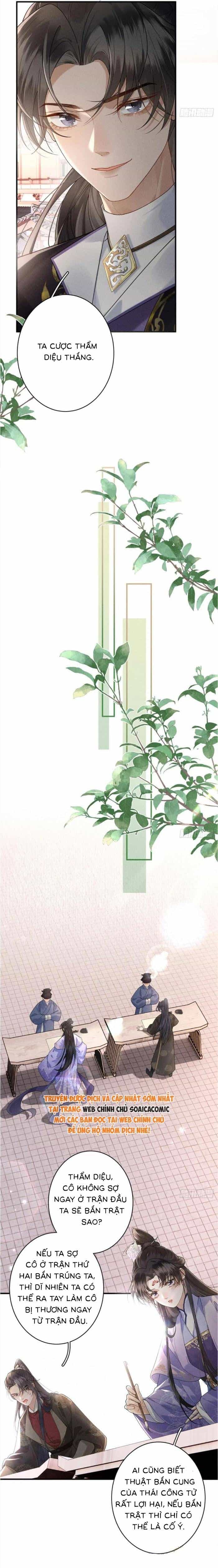 Trọng Sinh Chi Tướng Môn Độc Hậu - Chương 16 - ảnh 3